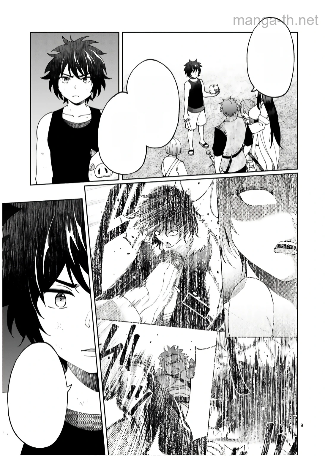 Kashita Maryoku wa Revo-Barai de Kyousei Choushuu หน้า 9