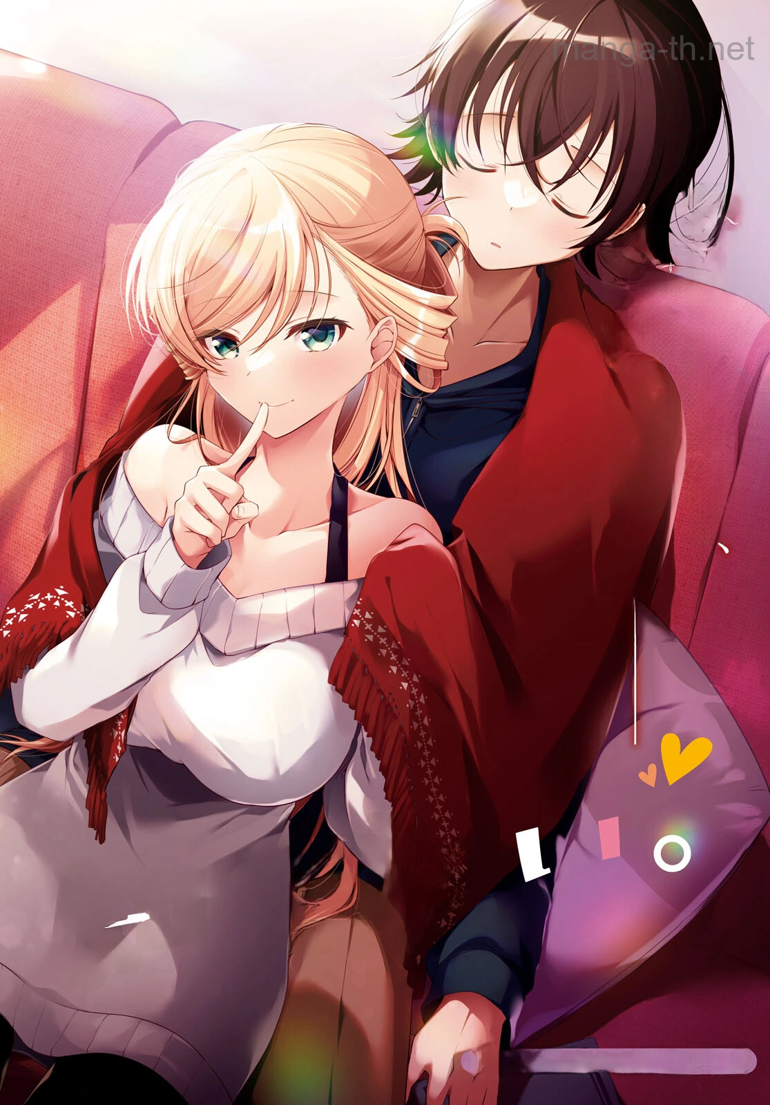 Isshiki-san wa Koi o Shiritai หน้า 2