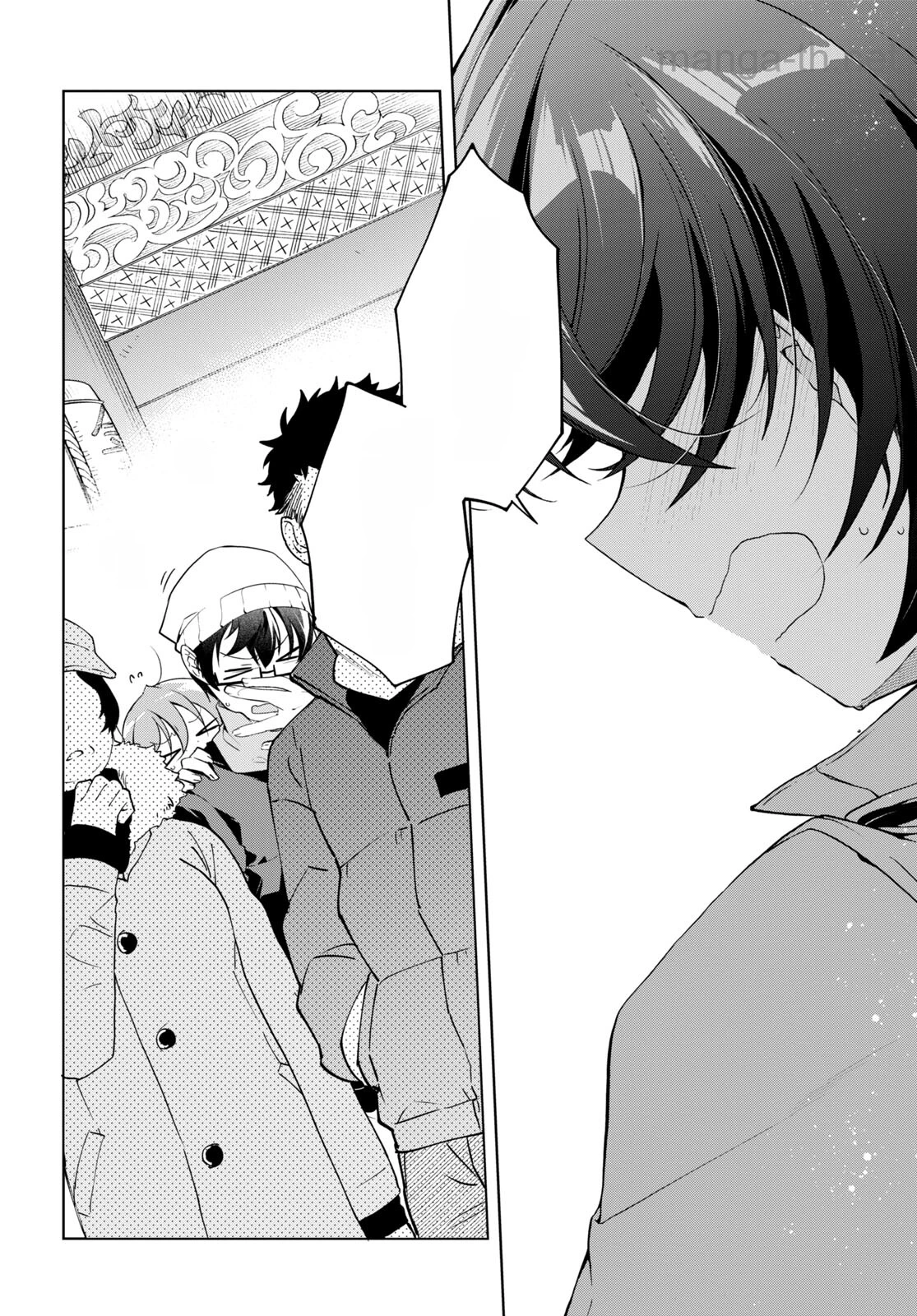 Isshiki-san wa Koi o Shiritai หน้า 7