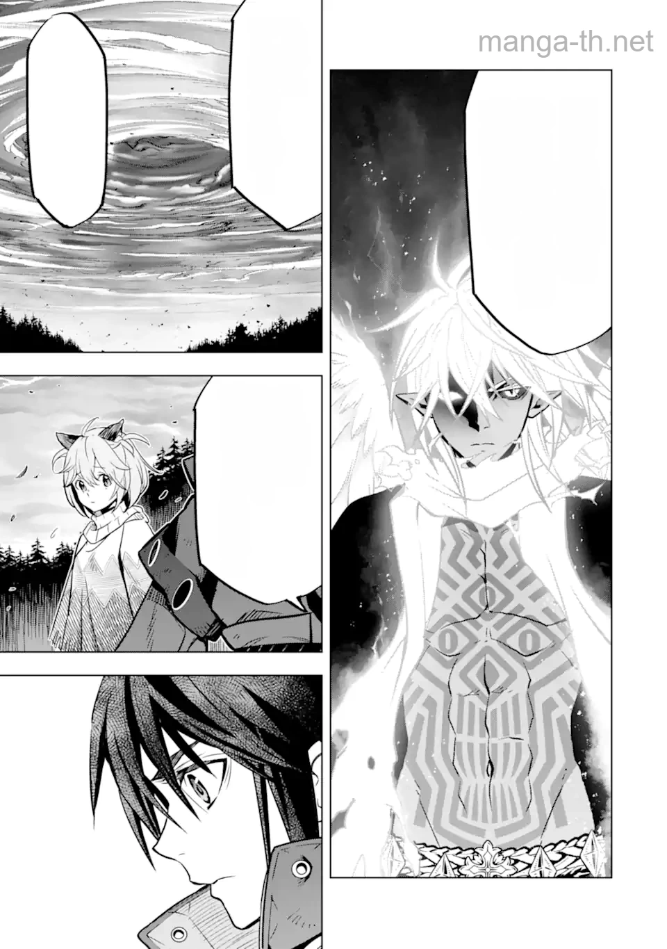 Koko wa Ore ni Makasete Saki ni Ike to Itte kara 10 Nen ga Tattara Densetsu ni Natteita หน้า 2