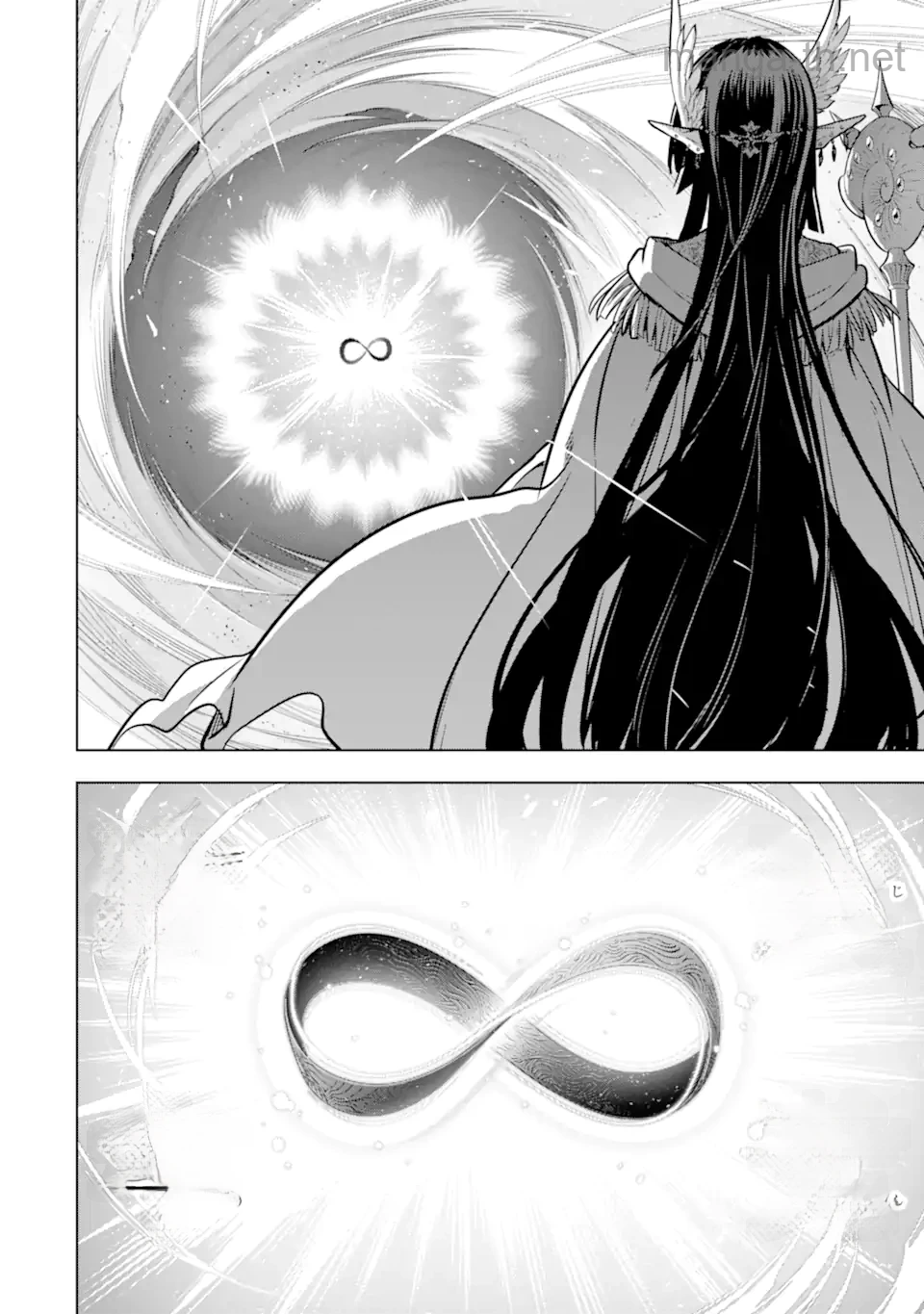 Koko wa Ore ni Makasete Saki ni Ike to Itte kara 10 Nen ga Tattara Densetsu ni Natteita หน้า 5