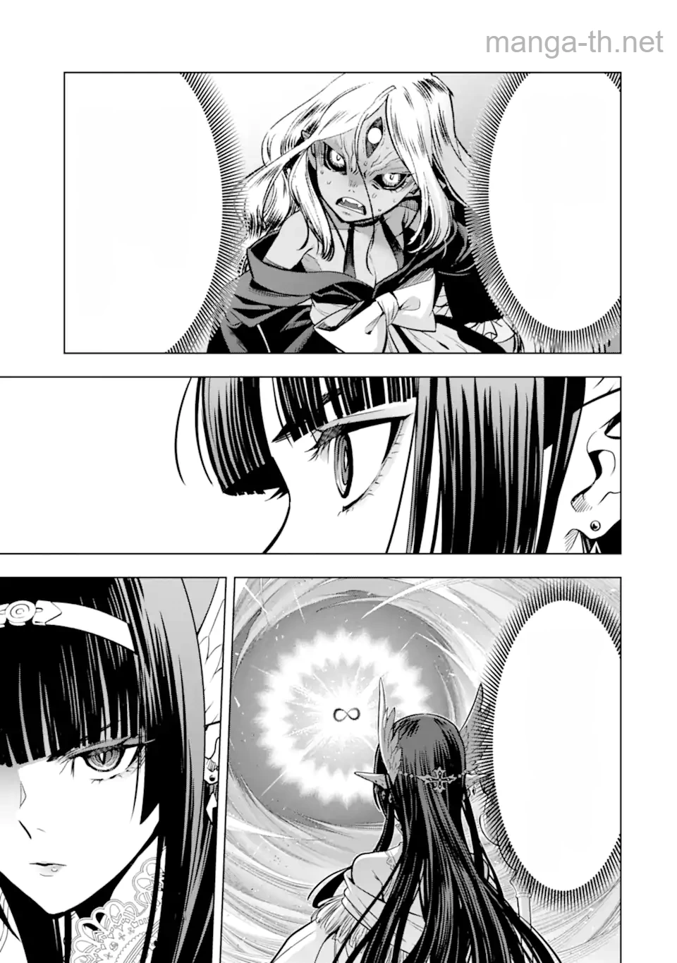 Koko wa Ore ni Makasete Saki ni Ike to Itte kara 10 Nen ga Tattara Densetsu ni Natteita หน้า 6