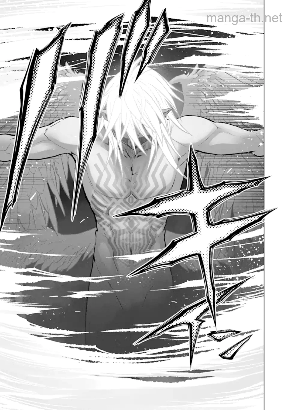 Koko wa Ore ni Makasete Saki ni Ike to Itte kara 10 Nen ga Tattara Densetsu ni Natteita page 8