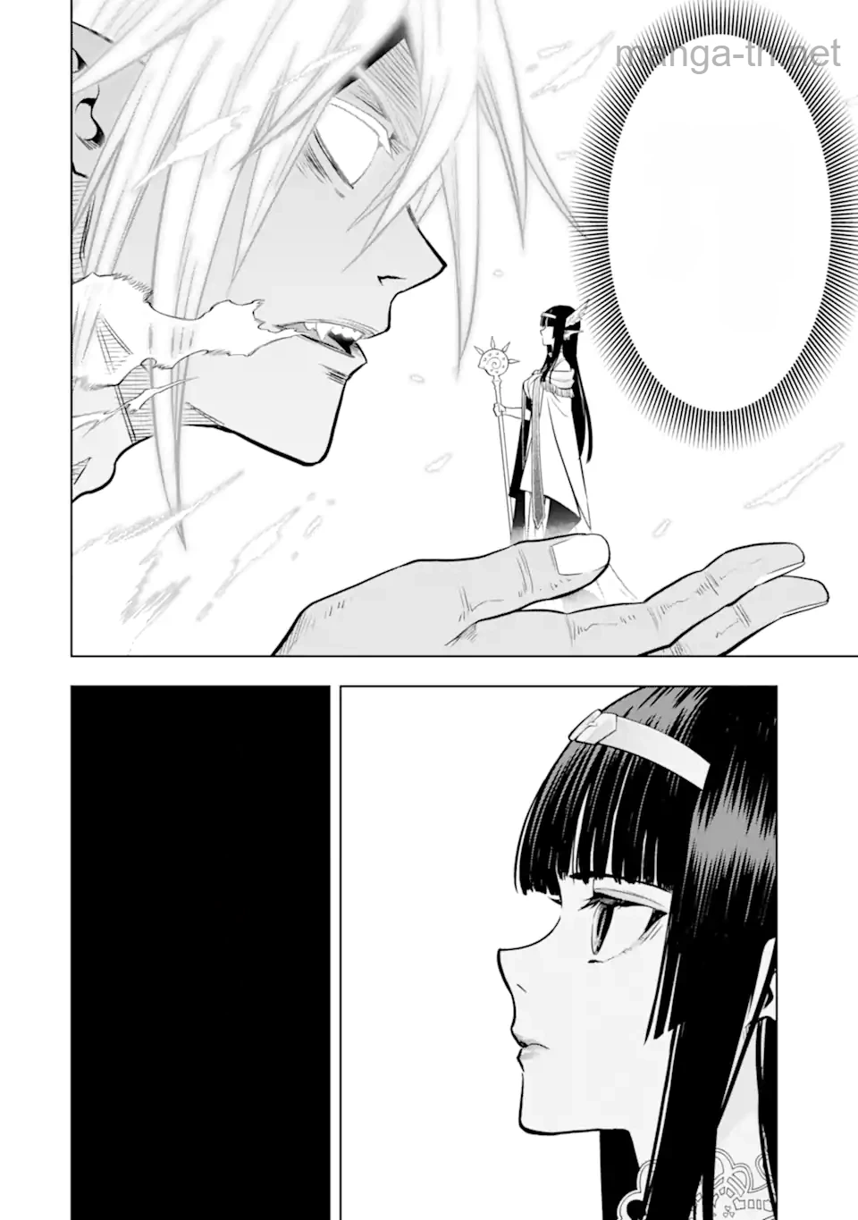 Koko wa Ore ni Makasete Saki ni Ike to Itte kara 10 Nen ga Tattara Densetsu ni Natteita หน้า 9