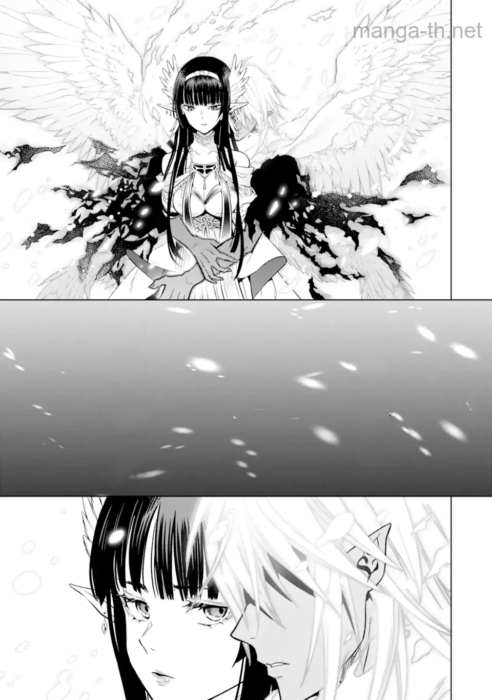 Koko wa Ore ni Makasete Saki ni Ike to Itte kara 10 Nen ga Tattara Densetsu ni Natteita หน้า 10