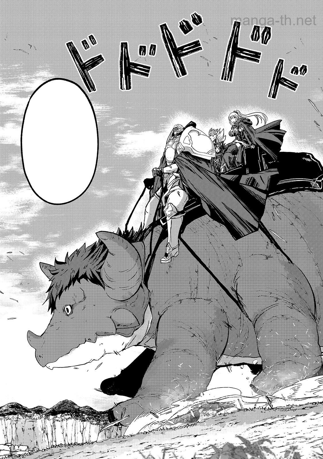 Gaikotsu Kishi-sama Tadaima Isekai e Odekakechuu หน้า 3