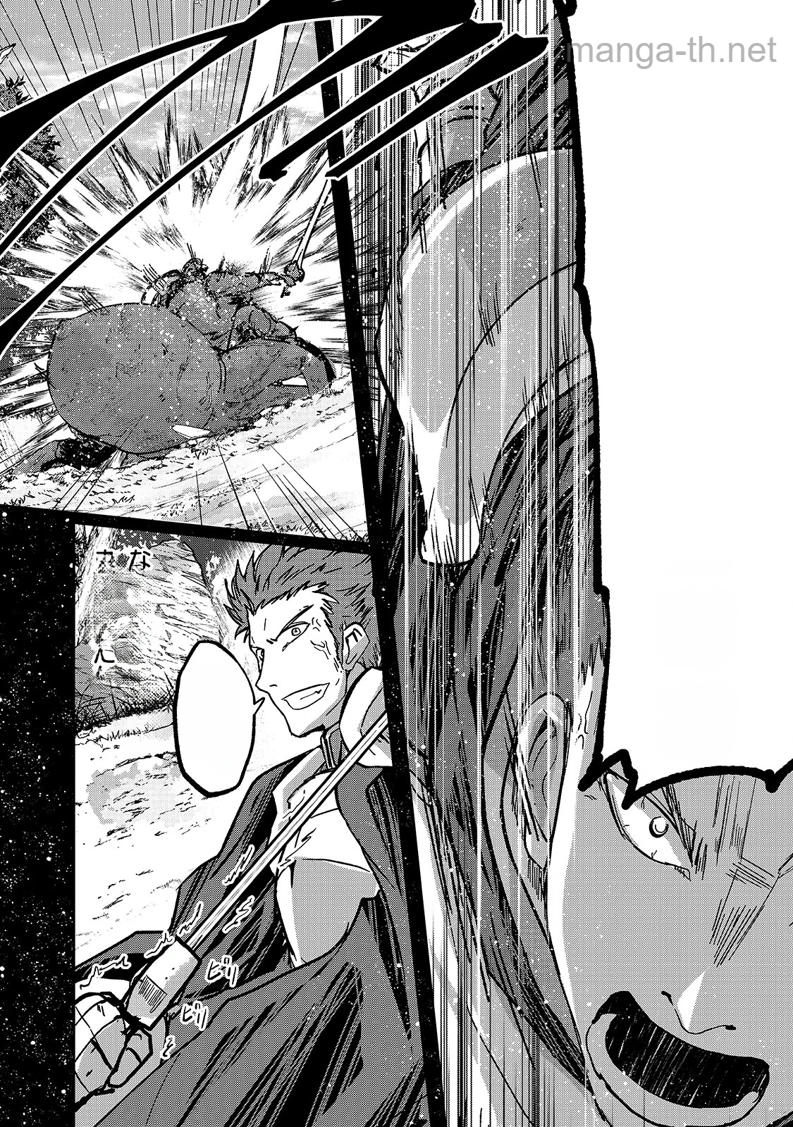 Gaikotsu Kishi-sama Tadaima Isekai e Odekakechuu หน้า 8