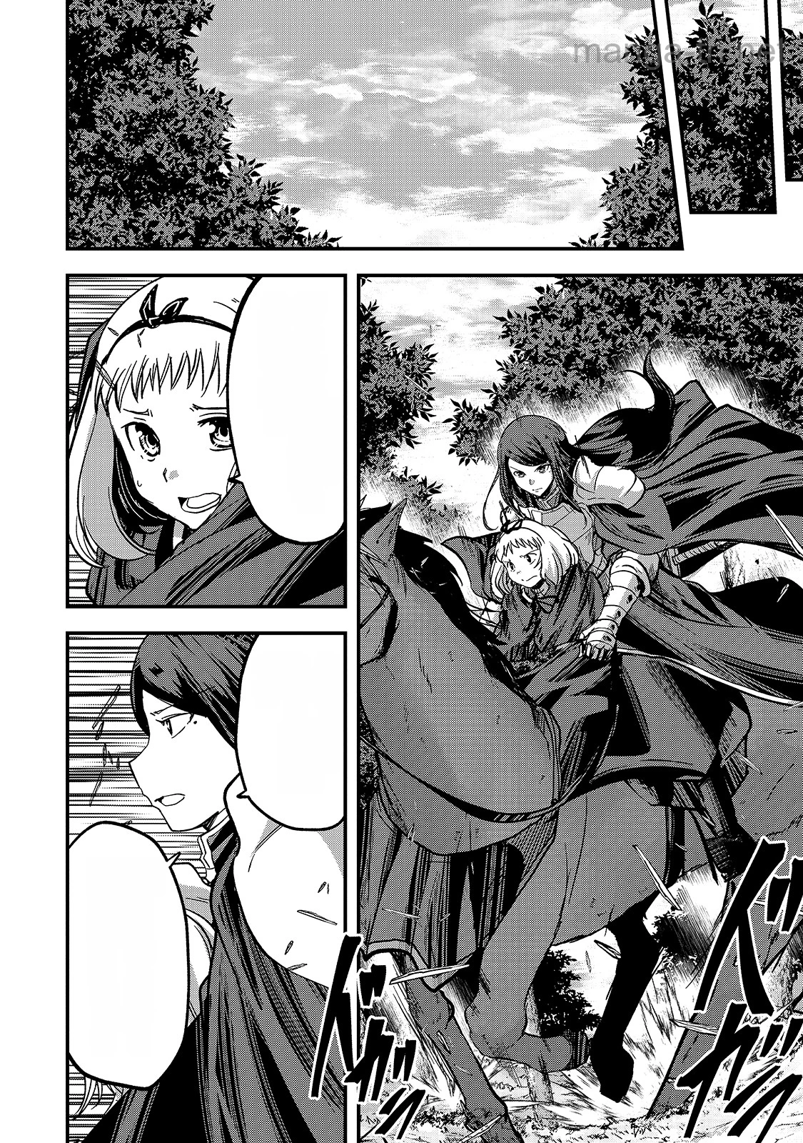 Gaikotsu Kishi-sama Tadaima Isekai e Odekakechuu หน้า 10