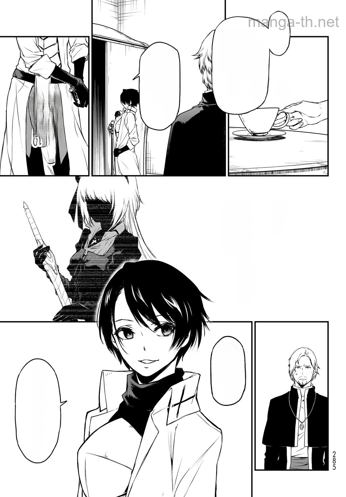 Tensei Shitara Slime Datta Ken หน้า 3
