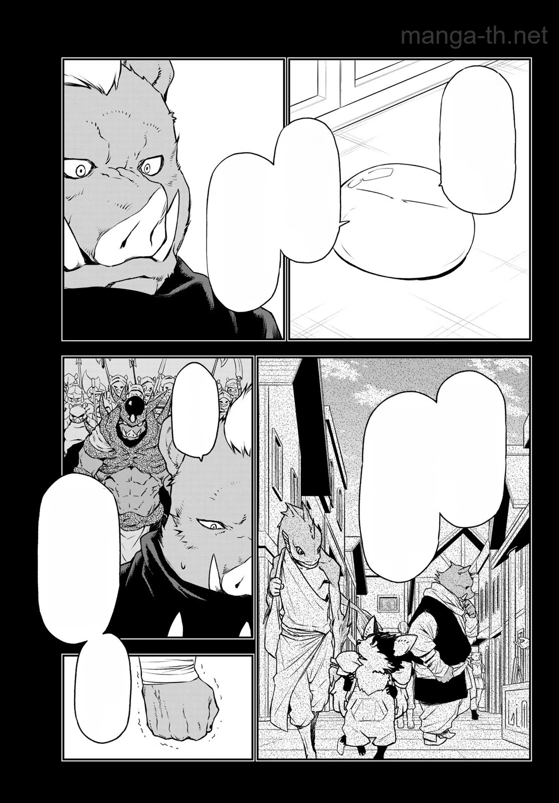 Tensei Shitara Slime Datta Ken หน้า 7