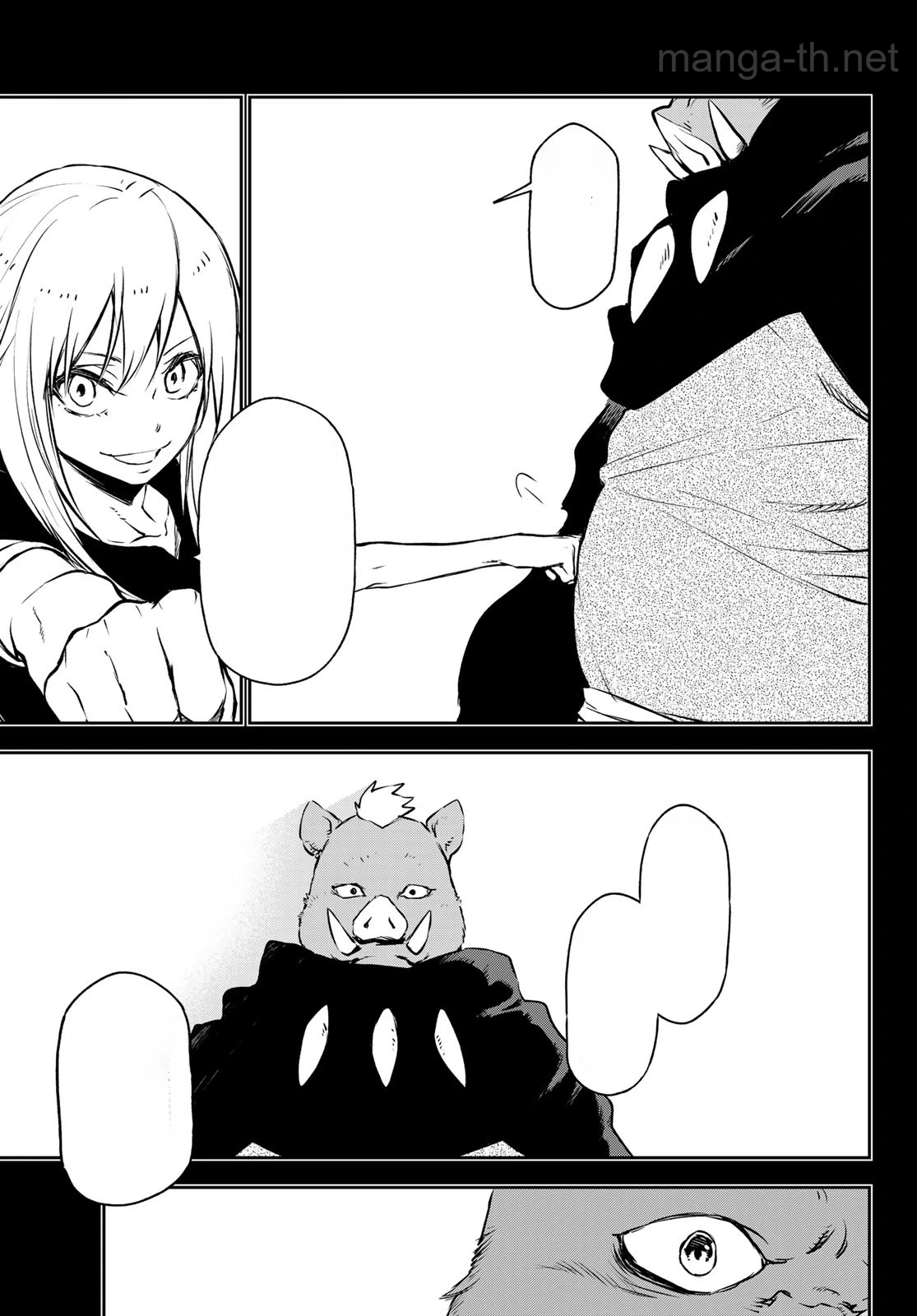 Tensei Shitara Slime Datta Ken หน้า 9