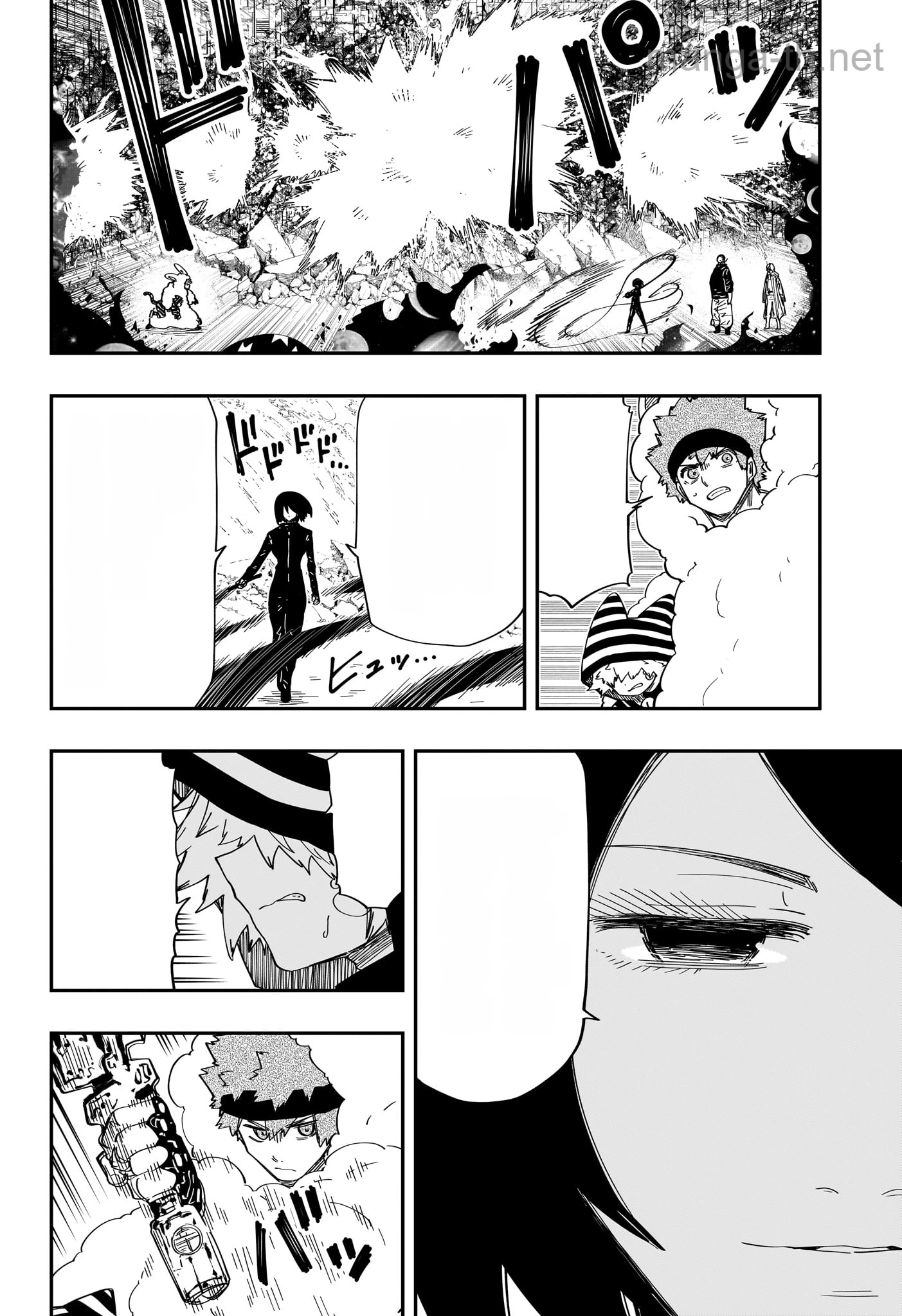 Yozakura-san Chi no Daisakusen หน้า 4