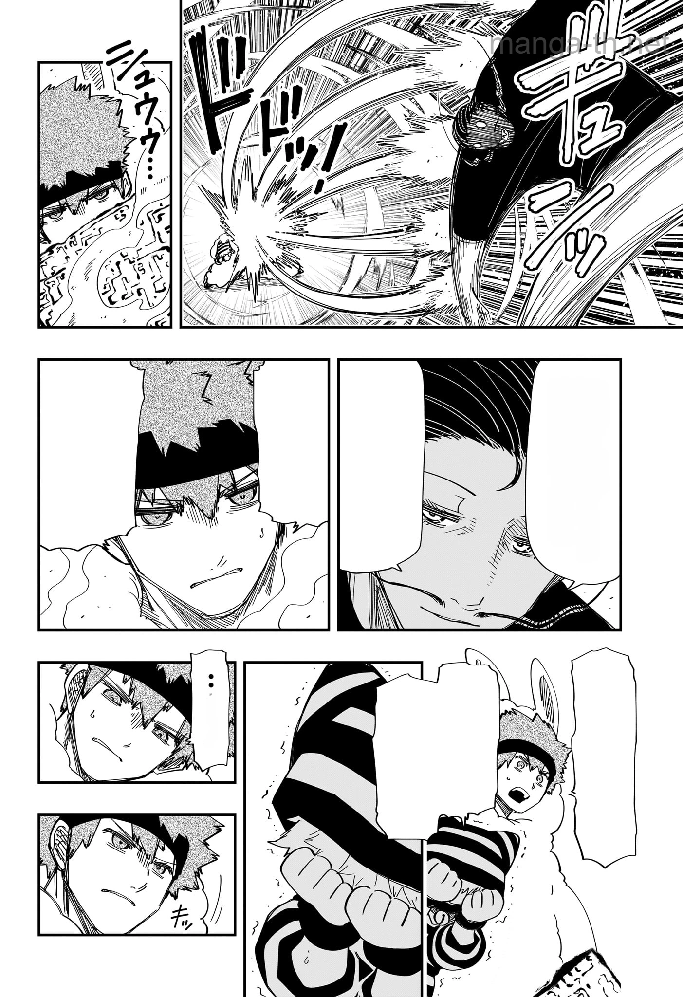 Yozakura-san Chi no Daisakusen หน้า 6