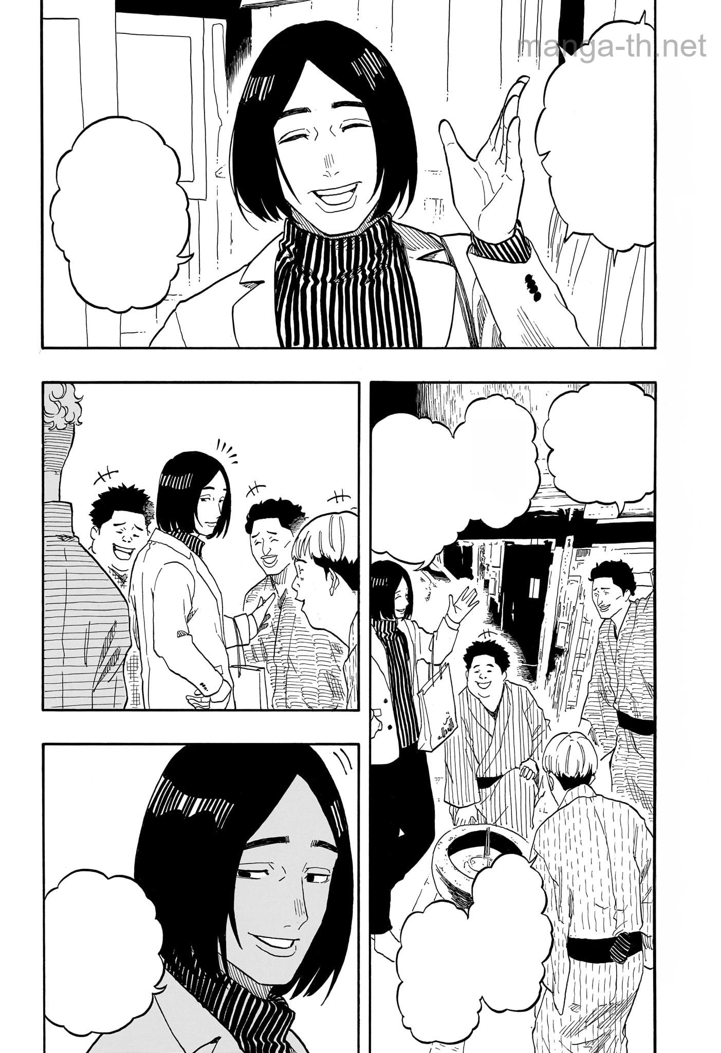 Akane-Banashi หน้า 2