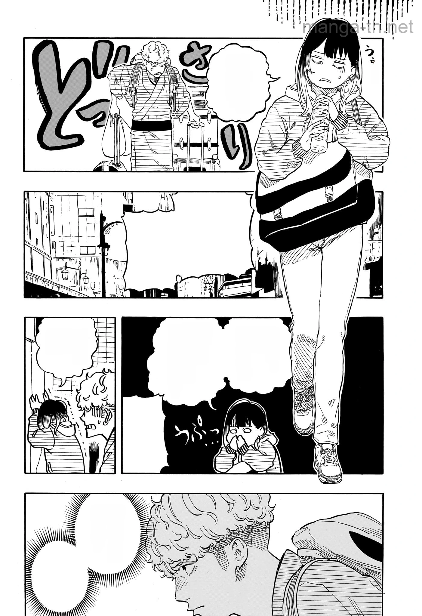 Akane-Banashi หน้า 8