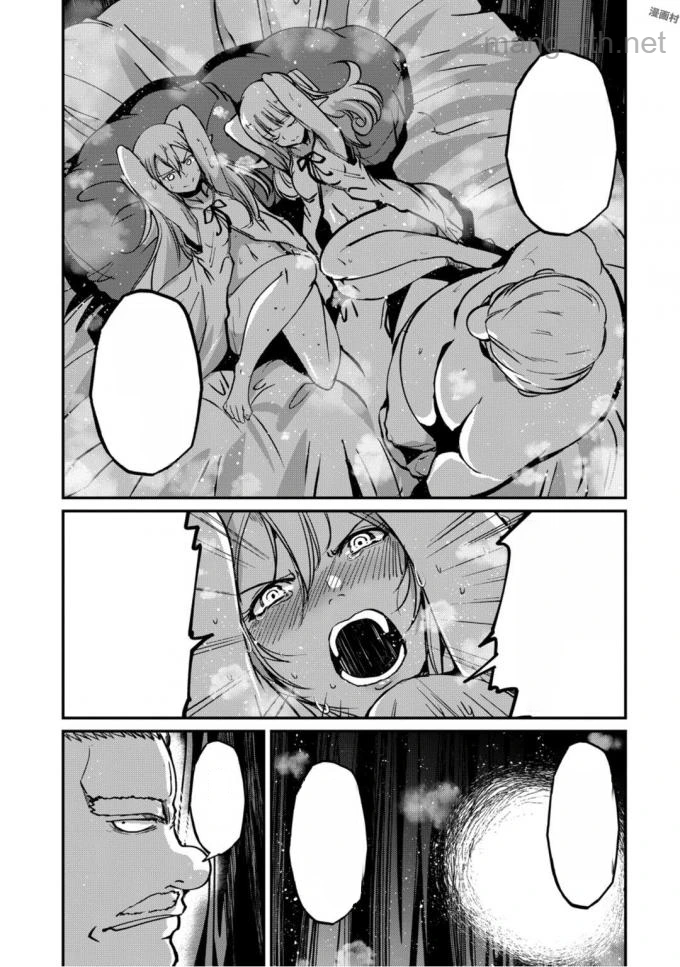 Gaikotsu Kishi-sama Tadaima Isekai e Odekakechuu หน้า 2