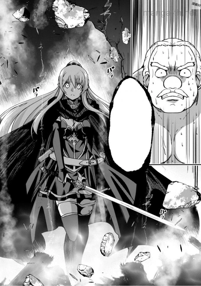 Gaikotsu Kishi-sama Tadaima Isekai e Odekakechuu หน้า 6