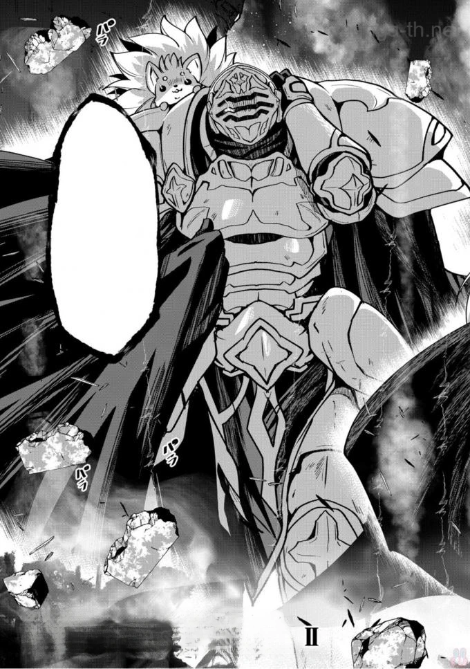 Gaikotsu Kishi-sama Tadaima Isekai e Odekakechuu หน้า 7