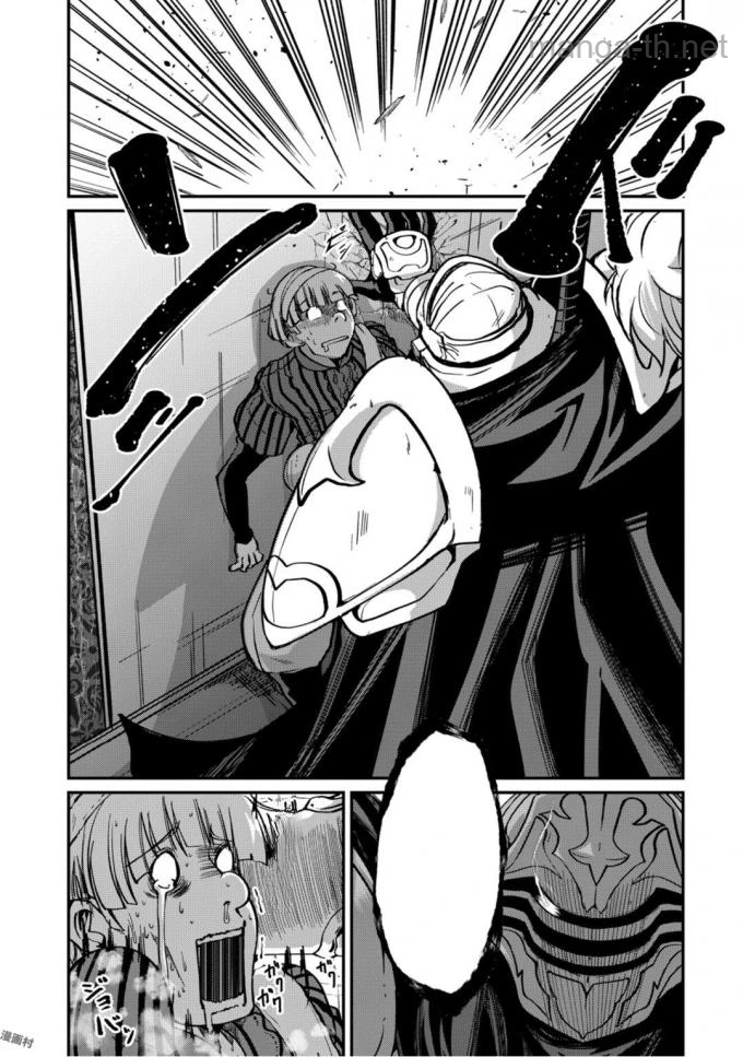Gaikotsu Kishi-sama Tadaima Isekai e Odekakechuu หน้า 10