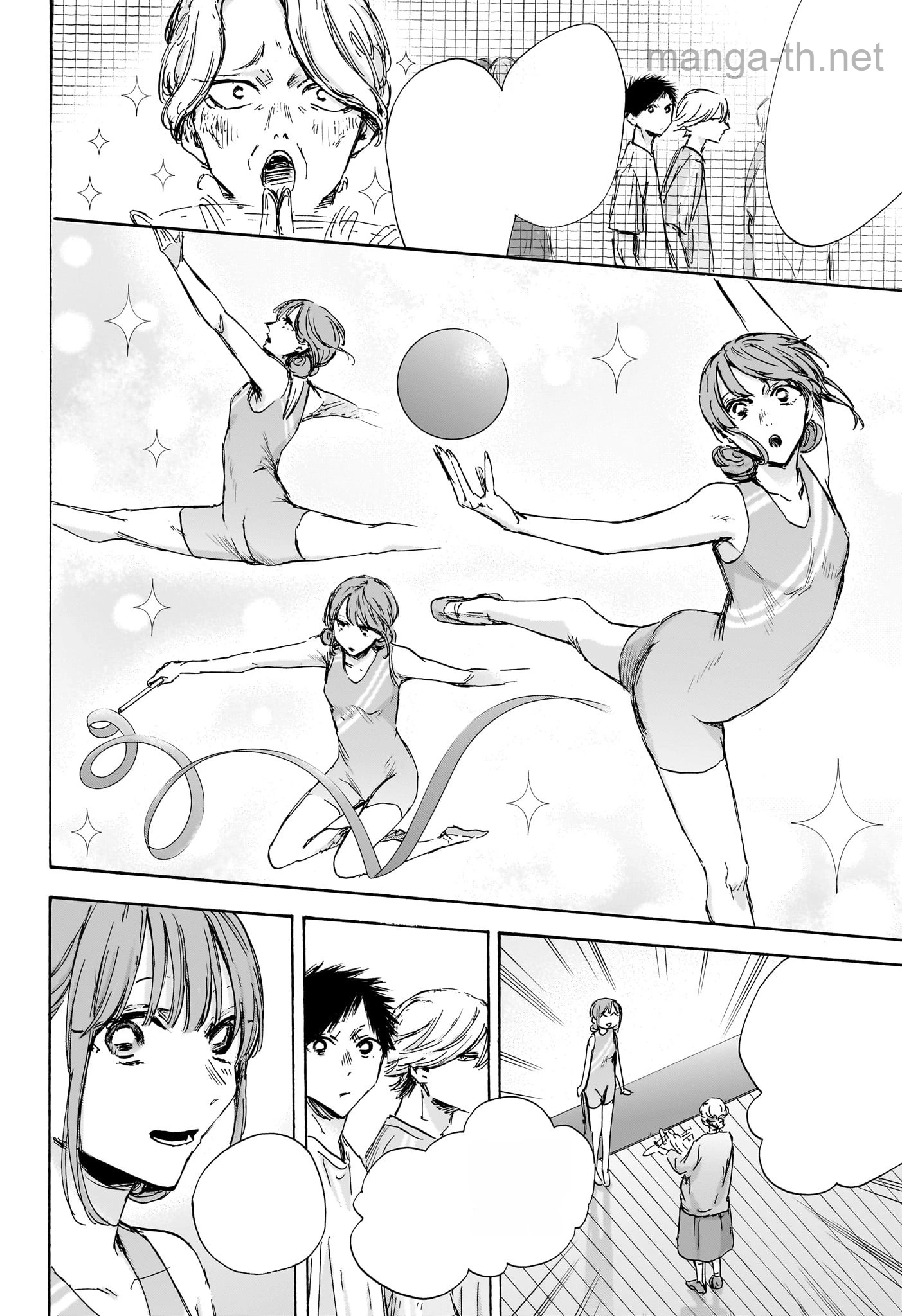 Ao no Hako หน้า 4