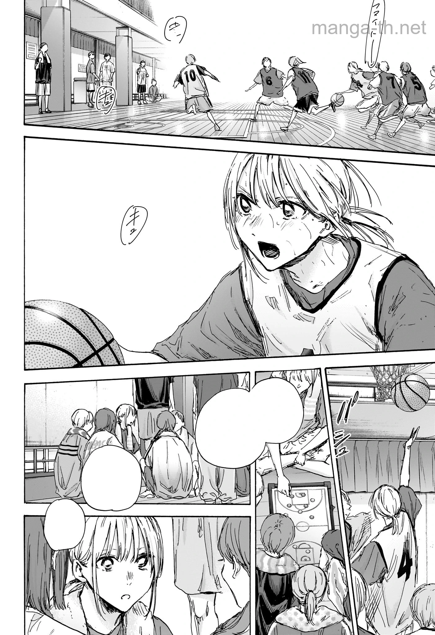 Ao no Hako หน้า 6