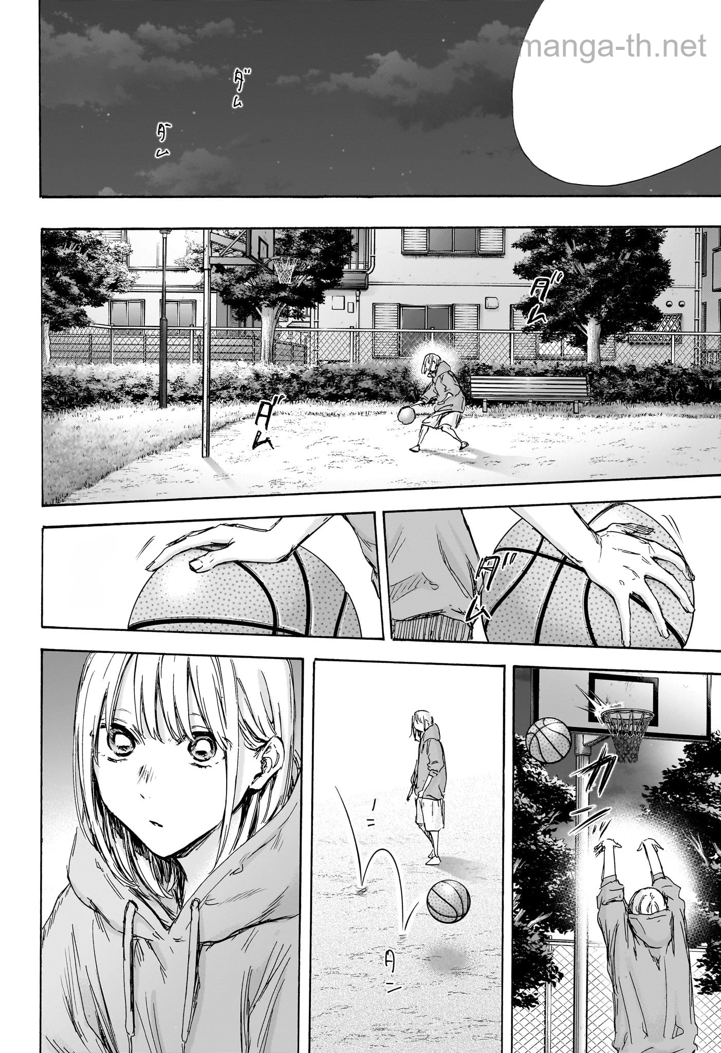 Ao no Hako หน้า 8