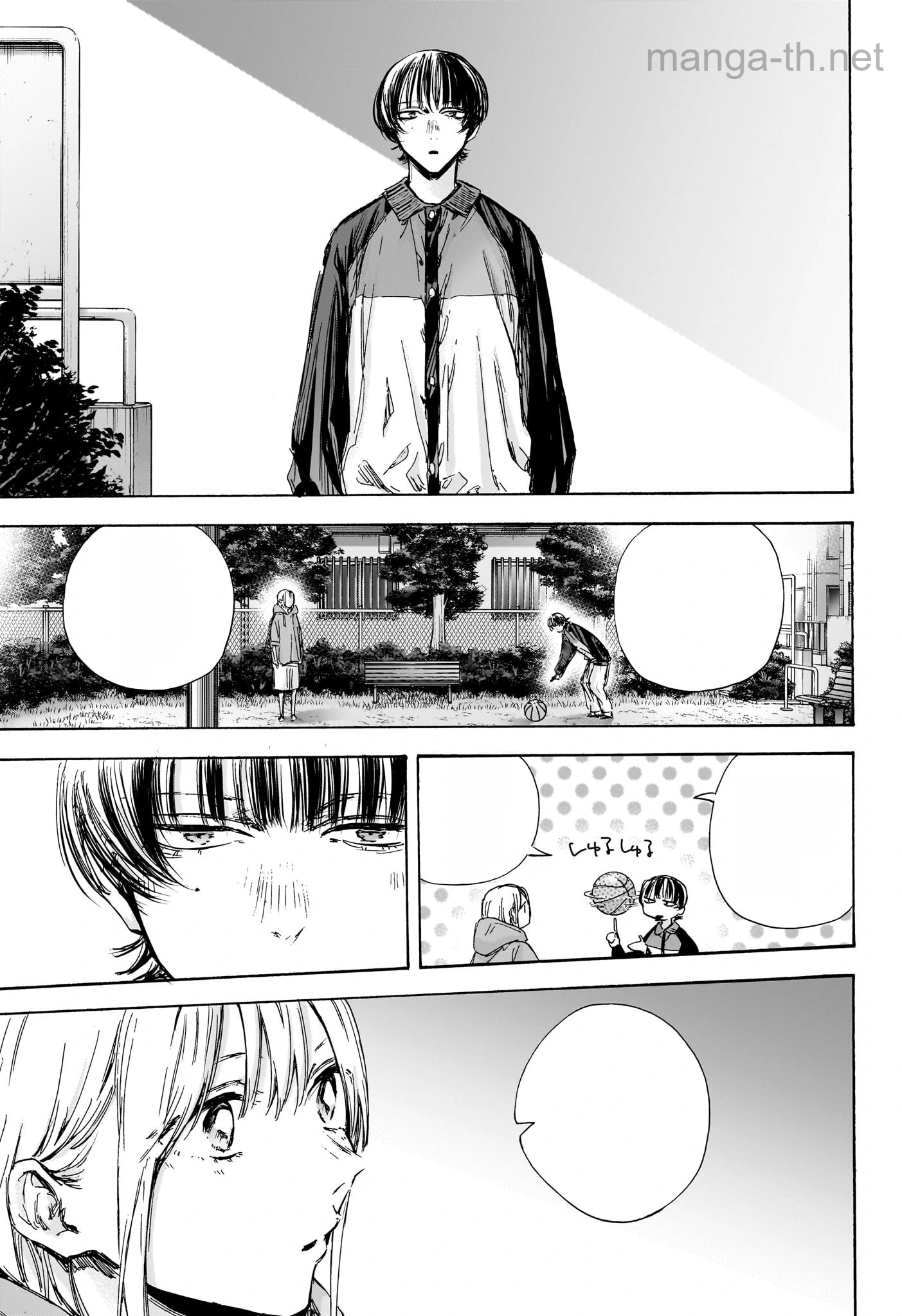 Ao no Hako หน้า 9