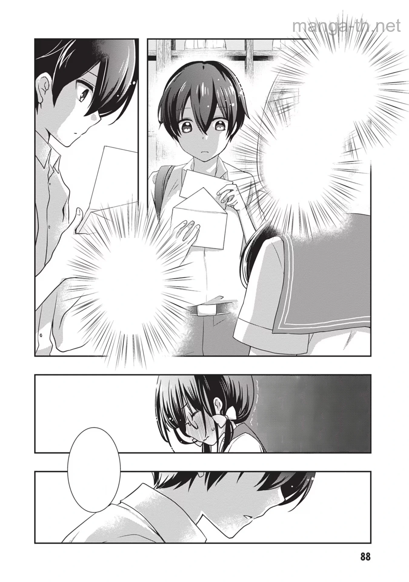 Mamahaha no Tsurego ga Moto Kanodatta หน้า 4