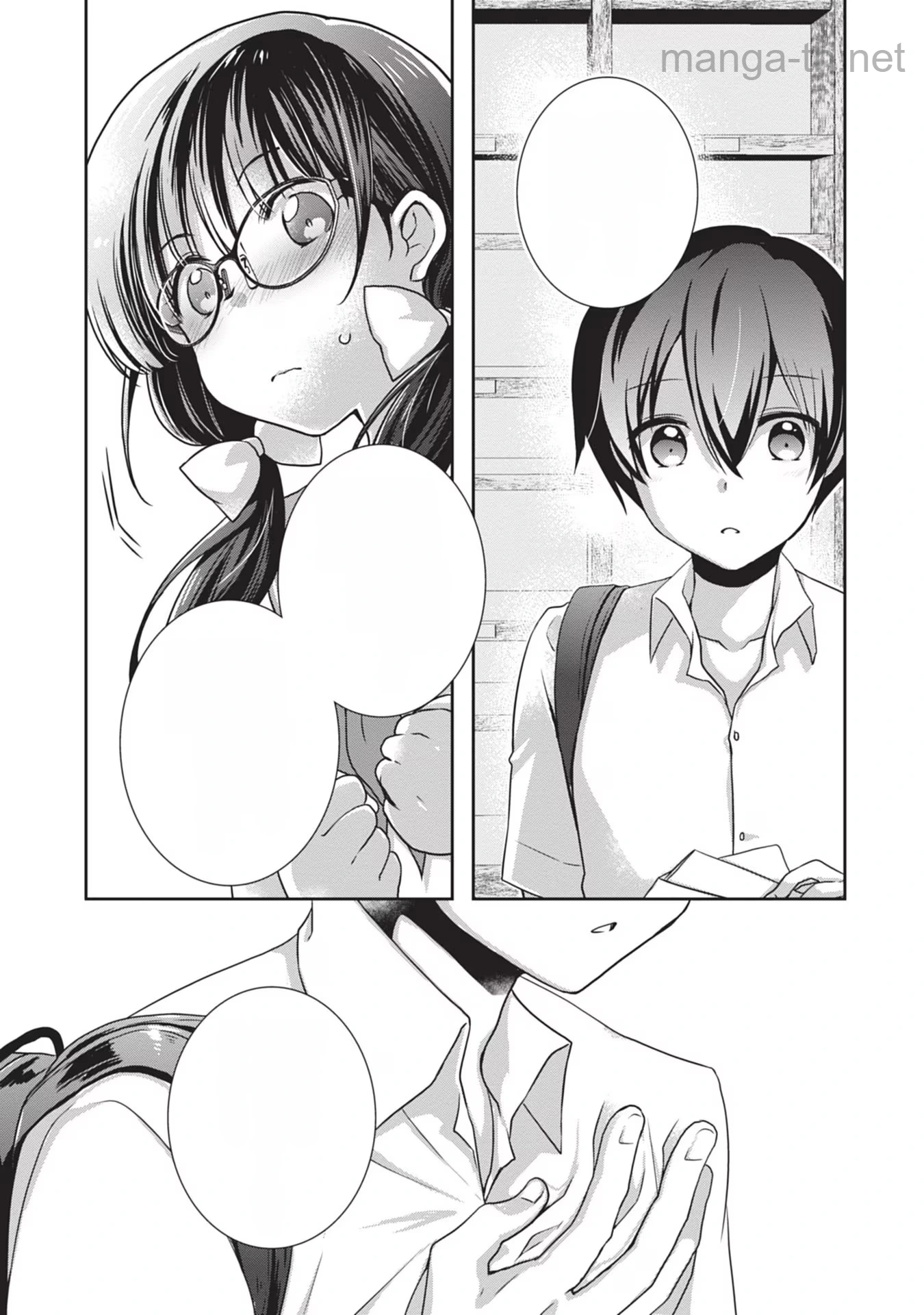 Mamahaha no Tsurego ga Moto Kanodatta หน้า 5