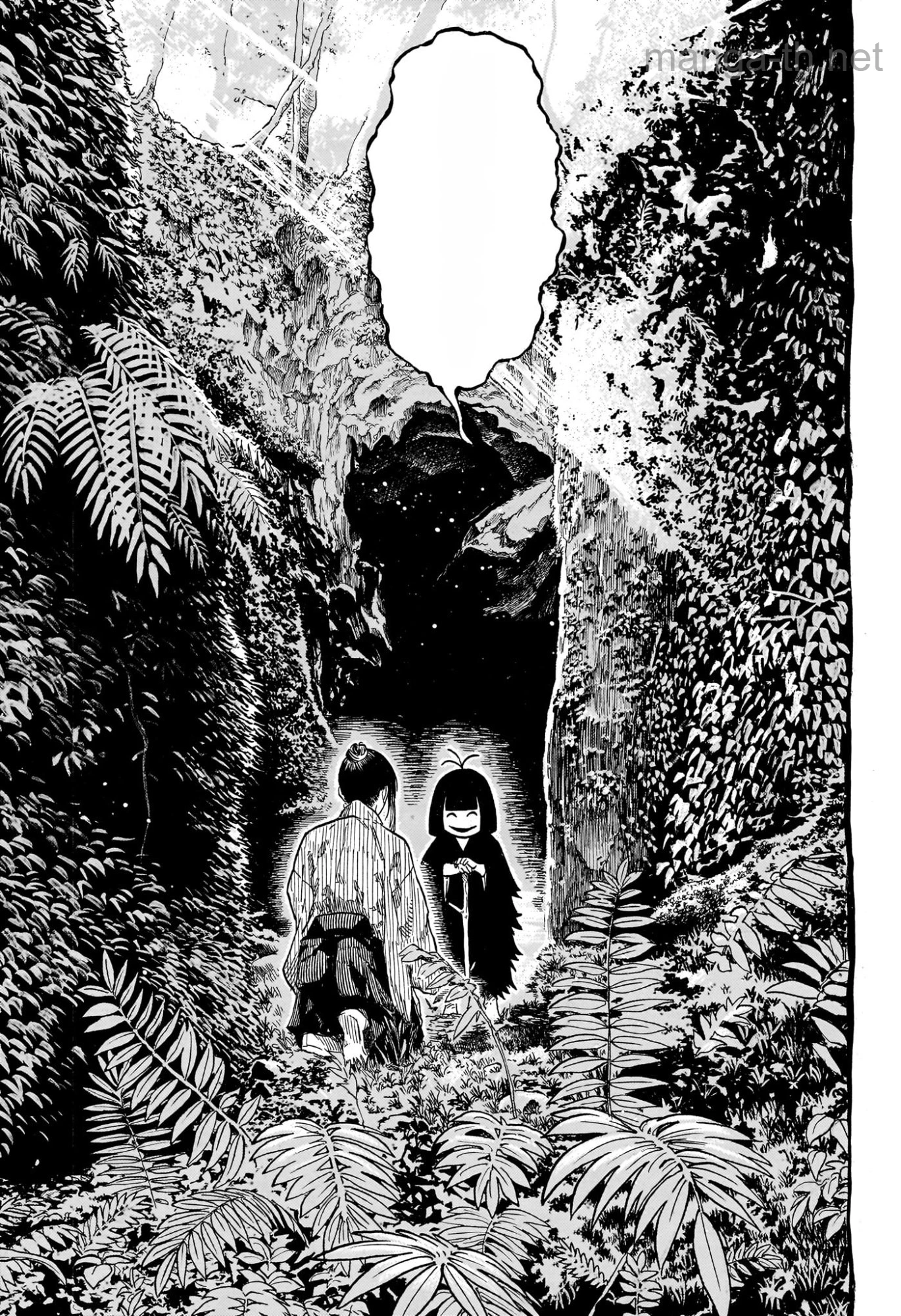 Akane-Banashi หน้า 9