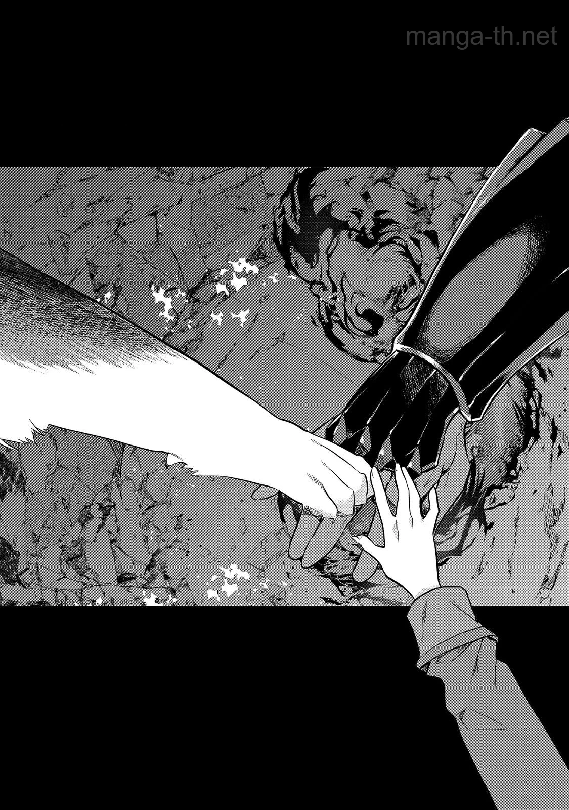 Kaketa Tsuki no Mercedes ~Kyuuketsuki no Kizoku ni Tensei Shitakedo Suterare Sounanode Dungeon wo Seihasuru~ @COMIC หน้า 1