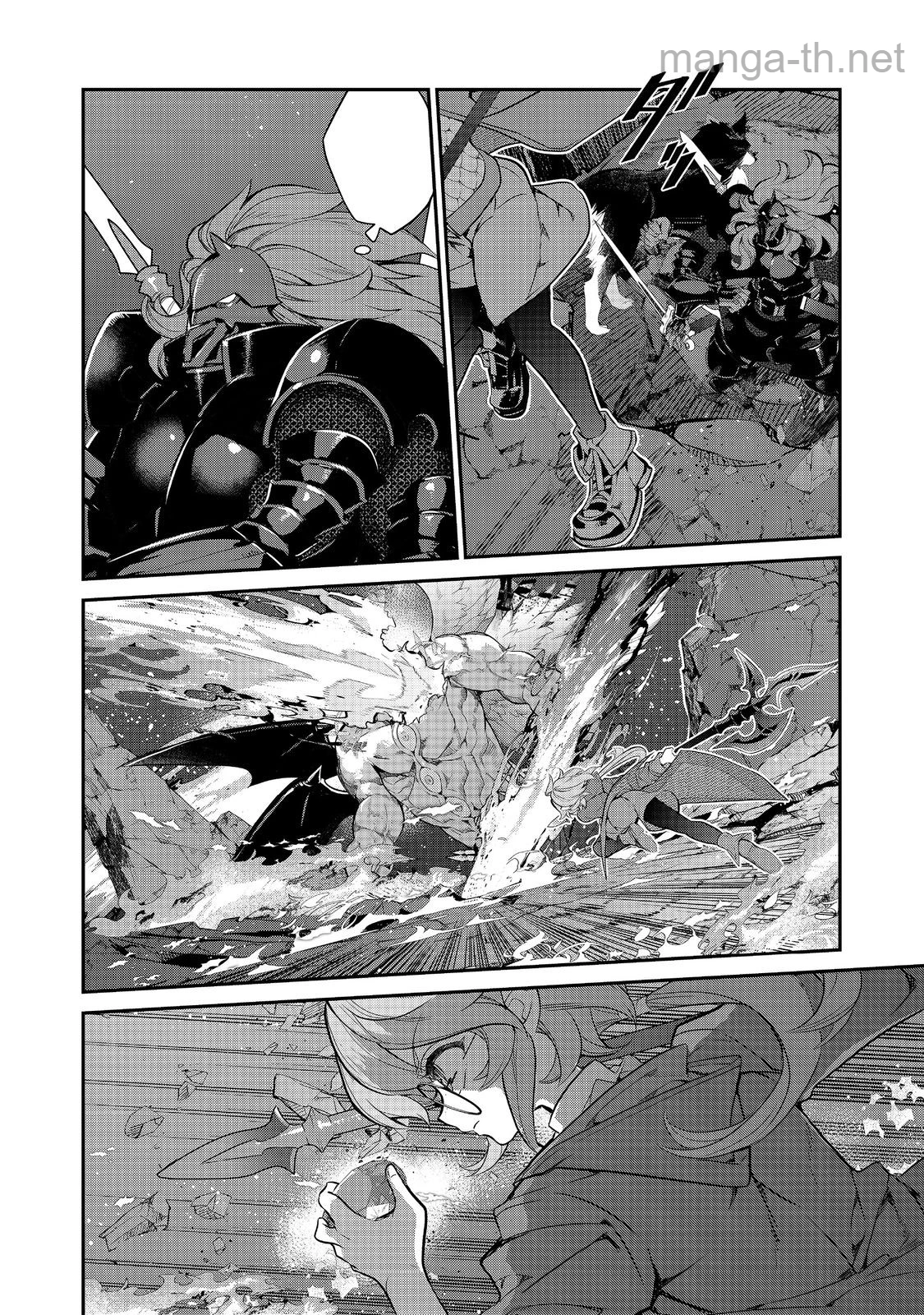 Kaketa Tsuki no Mercedes ~Kyuuketsuki no Kizoku ni Tensei Shitakedo Suterare Sounanode Dungeon wo Seihasuru~ @COMIC หน้า 4