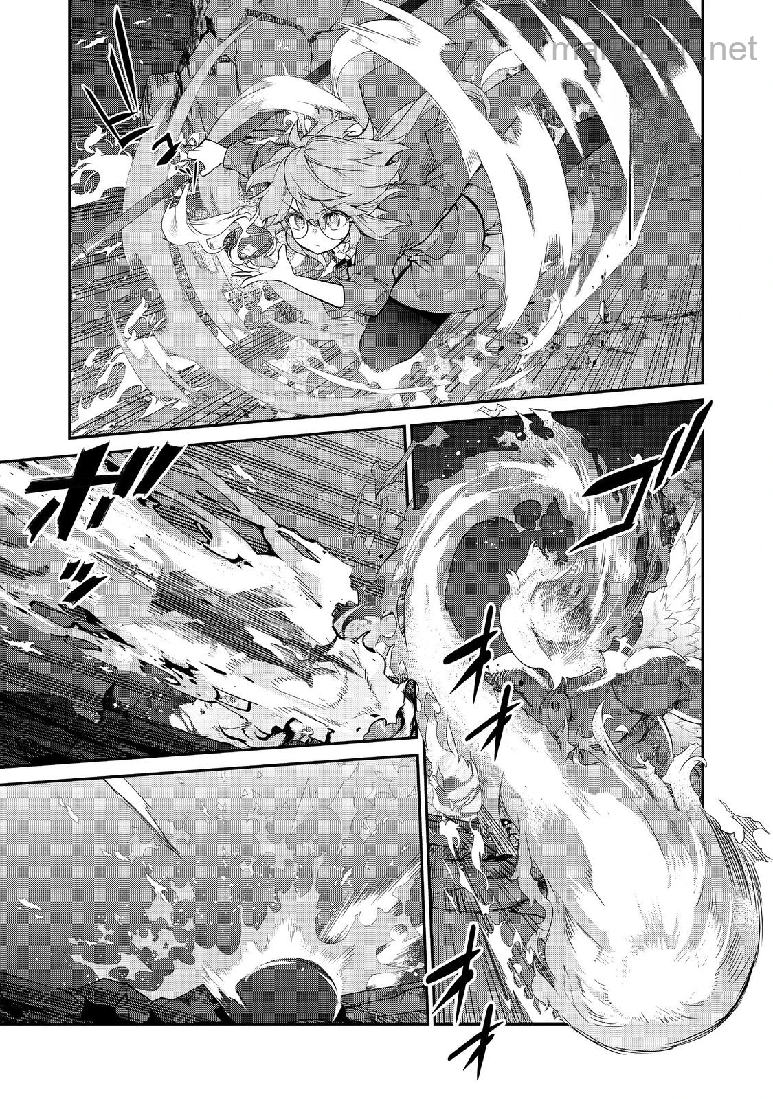 Kaketa Tsuki no Mercedes ~Kyuuketsuki no Kizoku ni Tensei Shitakedo Suterare Sounanode Dungeon wo Seihasuru~ @COMIC หน้า 5