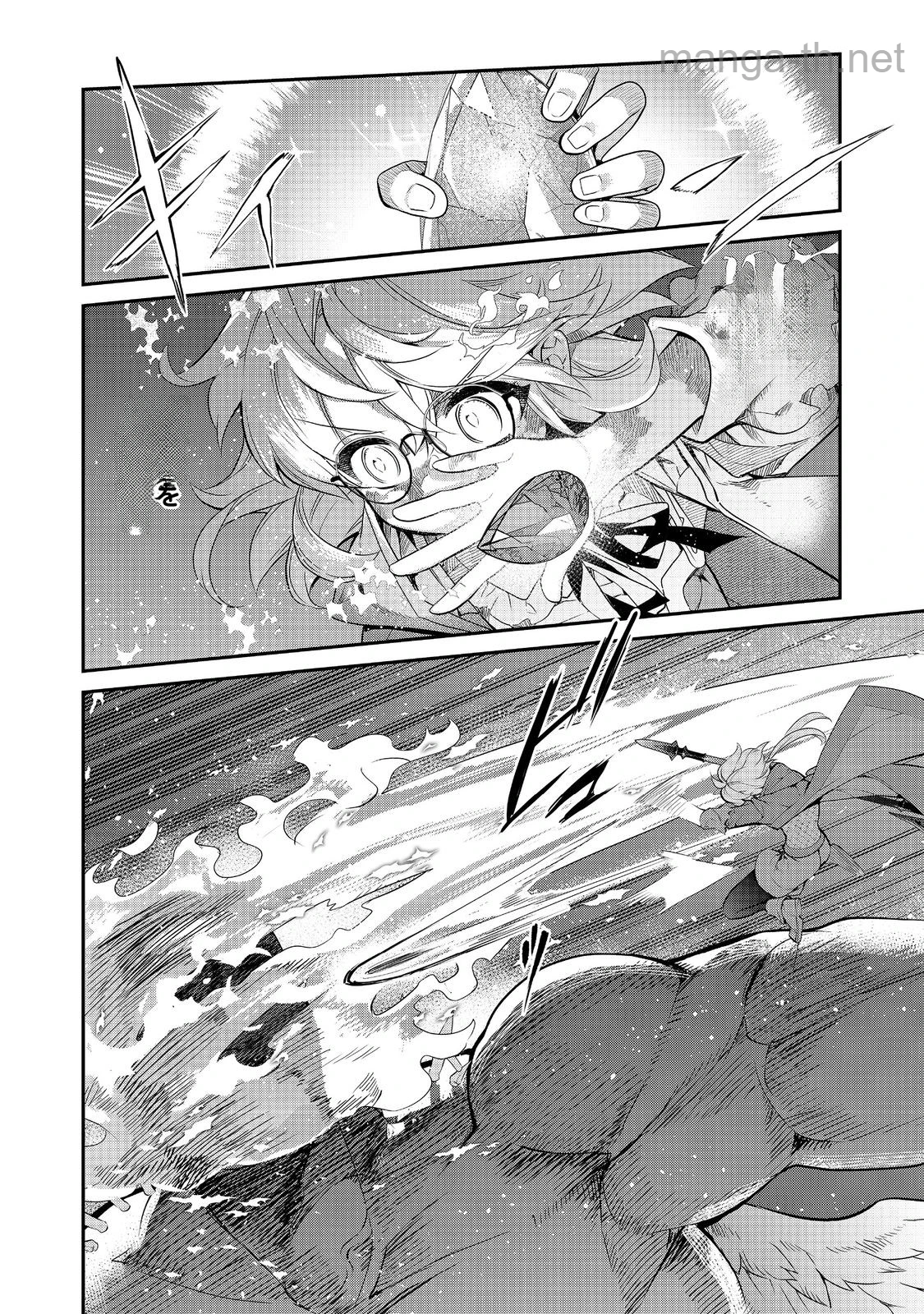 Kaketa Tsuki no Mercedes ~Kyuuketsuki no Kizoku ni Tensei Shitakedo Suterare Sounanode Dungeon wo Seihasuru~ @COMIC หน้า 6