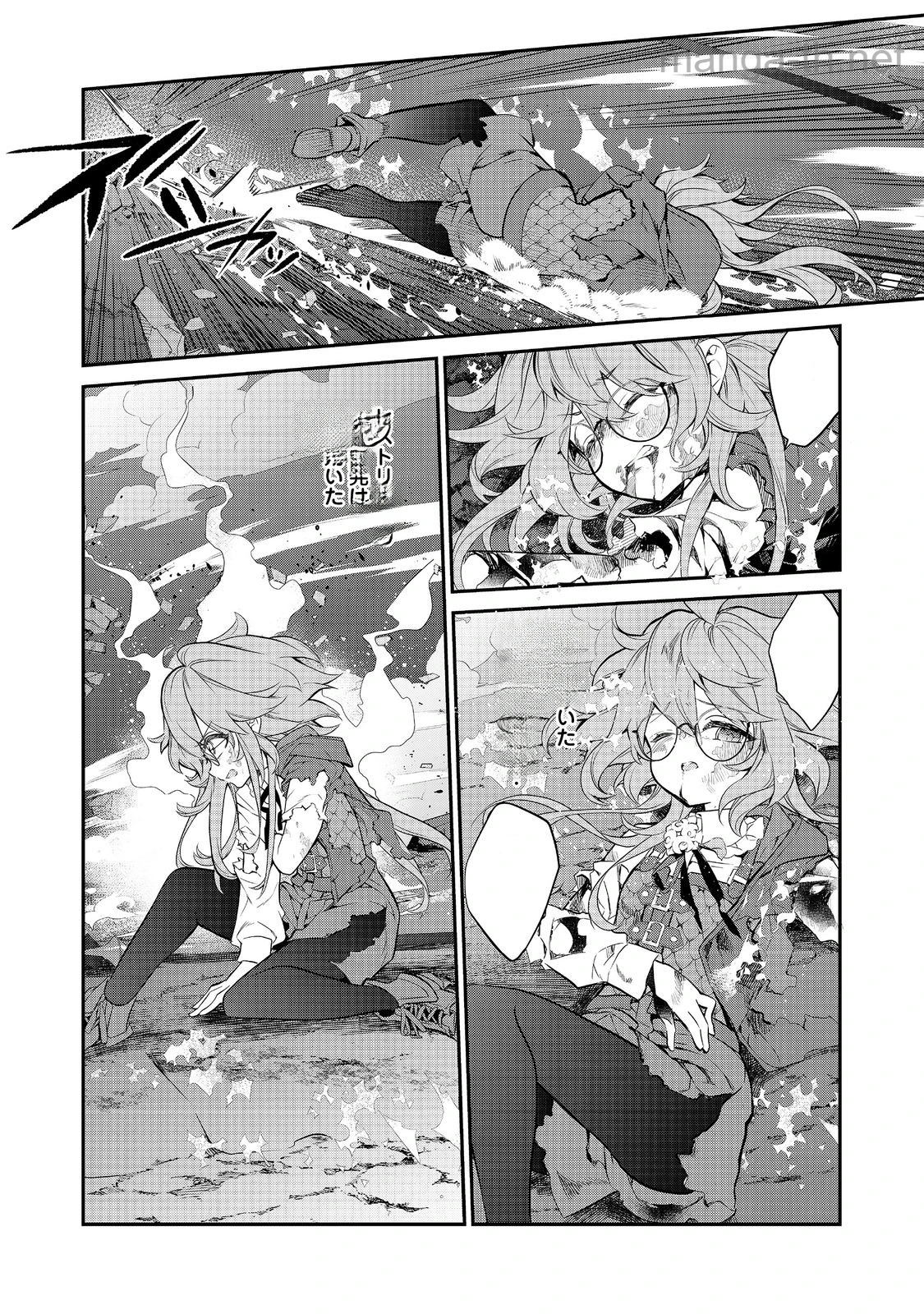 Kaketa Tsuki no Mercedes ~Kyuuketsuki no Kizoku ni Tensei Shitakedo Suterare Sounanode Dungeon wo Seihasuru~ @COMIC หน้า 10
