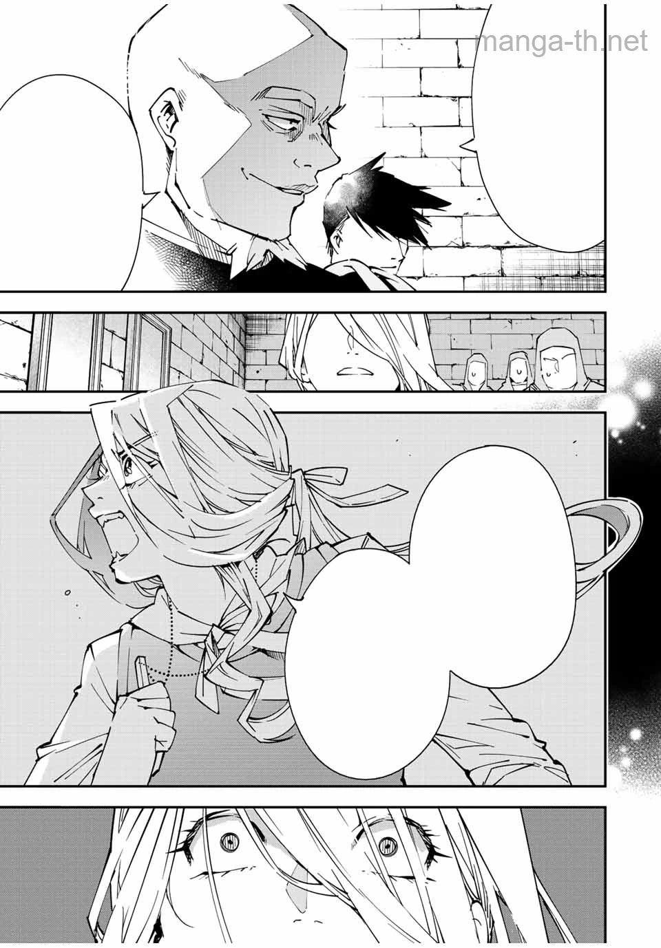 Tensei Kizoku Kantei Sukiru de Nariagaru – Jakushou Ryouchi o Uketsuidanode, Yuushuuna Jinzai o Fuyashite Itara, Saikyou Ryouchi ni Natteta หน้า 7