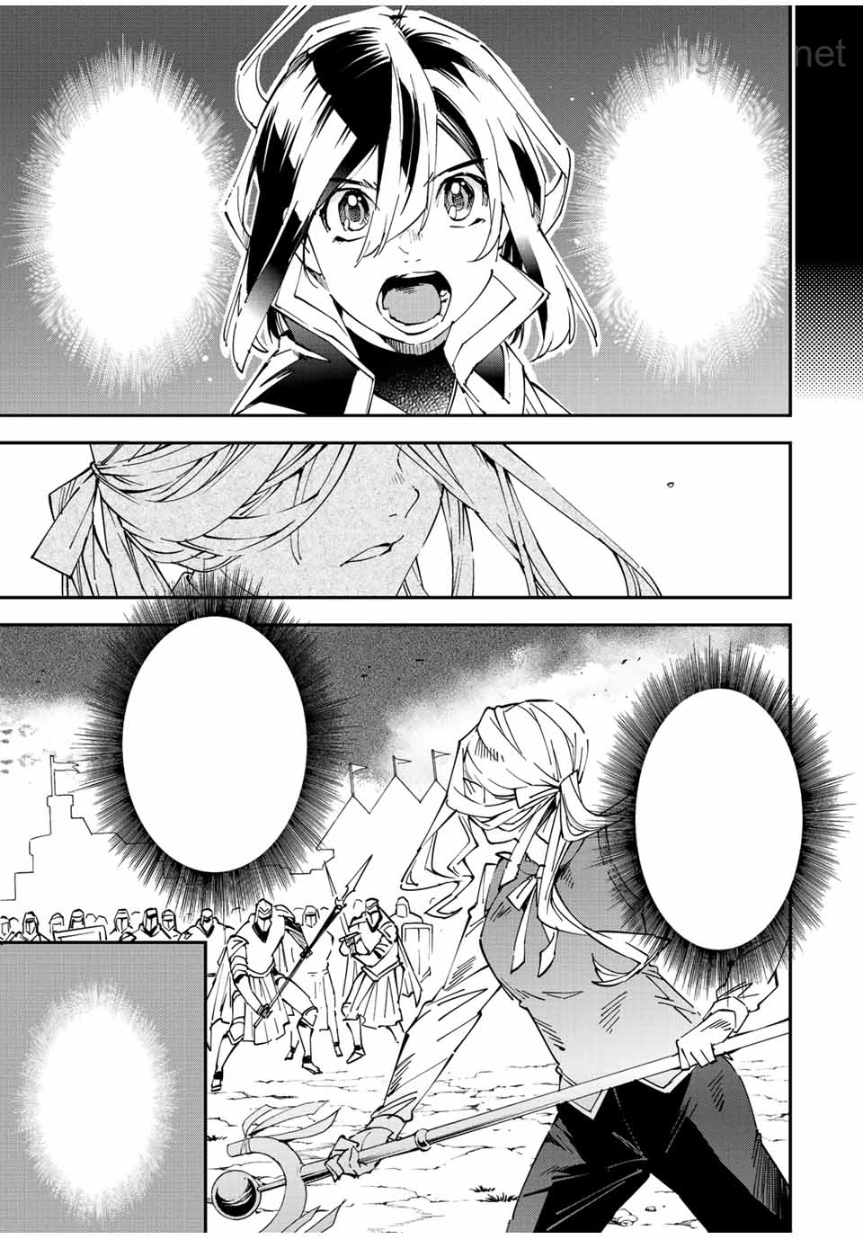 Tensei Kizoku Kantei Sukiru de Nariagaru – Jakushou Ryouchi o Uketsuidanode, Yuushuuna Jinzai o Fuyashite Itara, Saikyou Ryouchi ni Natteta หน้า 9