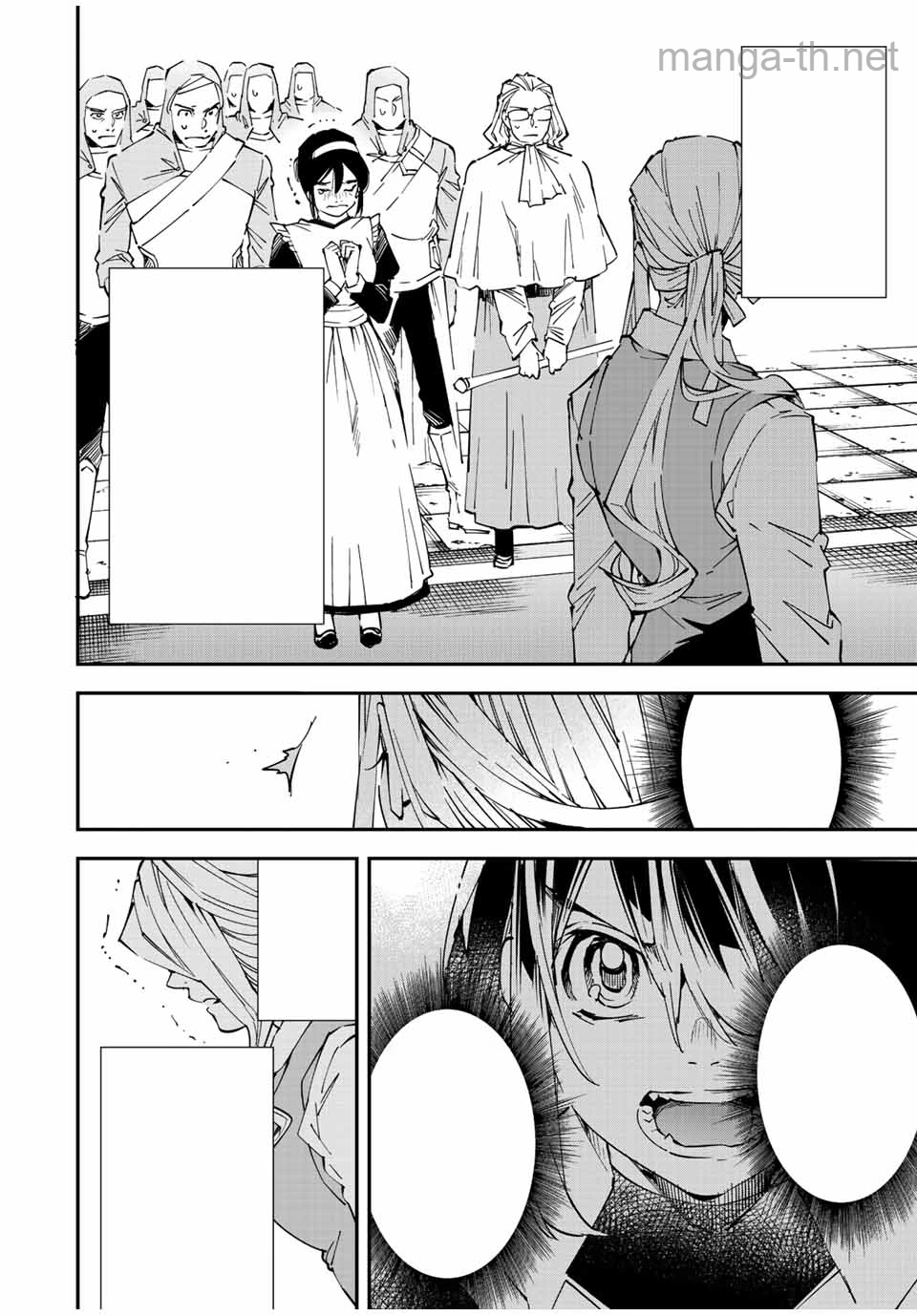 Tensei Kizoku Kantei Sukiru de Nariagaru – Jakushou Ryouchi o Uketsuidanode, Yuushuuna Jinzai o Fuyashite Itara, Saikyou Ryouchi ni Natteta หน้า 10