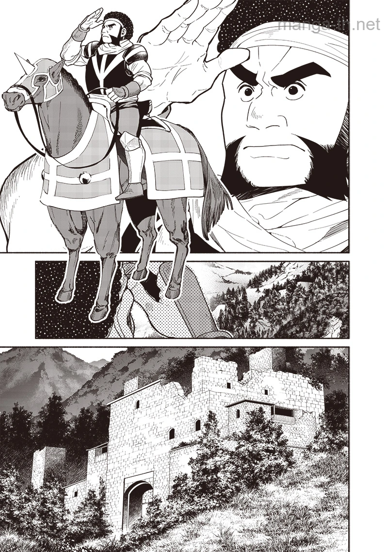 Tensei Goblin da kedo Shitsumon aru? page 3