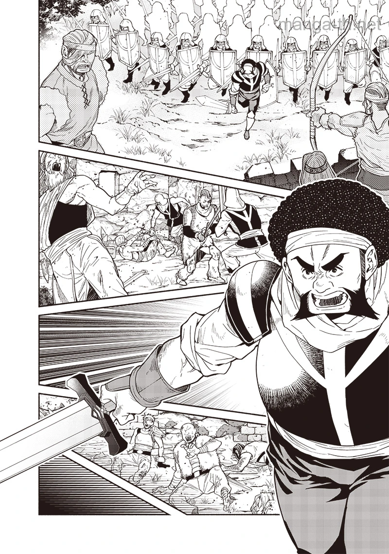 Tensei Goblin da kedo Shitsumon aru? page 6