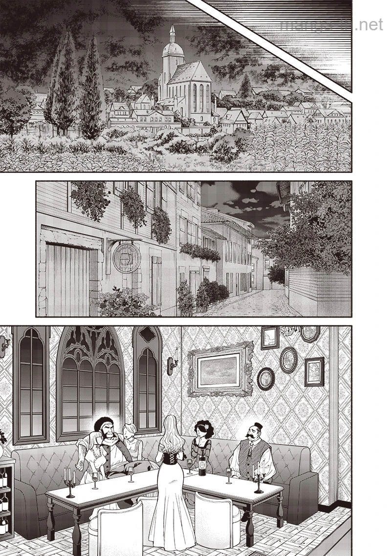 Tensei Goblin da kedo Shitsumon aru? page 7