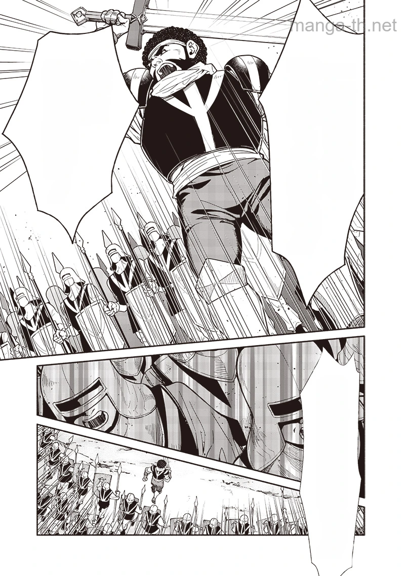 Tensei Goblin da kedo Shitsumon aru? หน้า 5