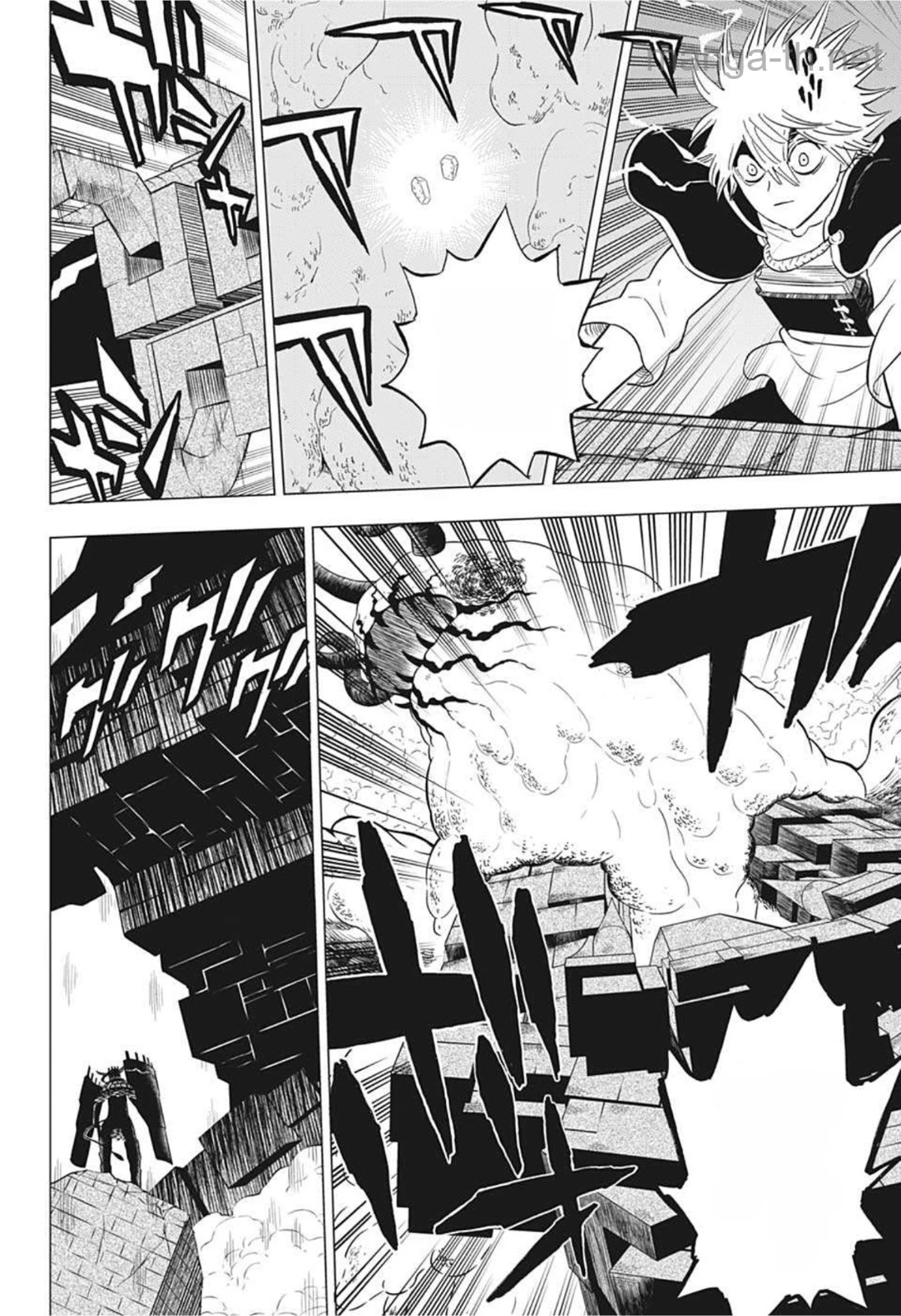 Black Clover หน้า 2
