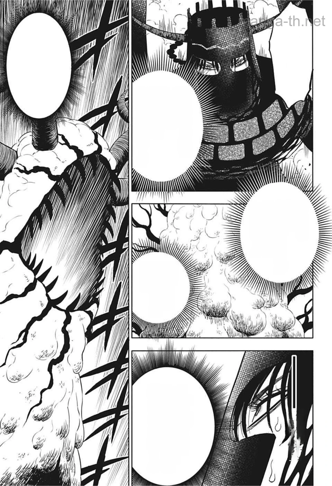 Black Clover หน้า 3