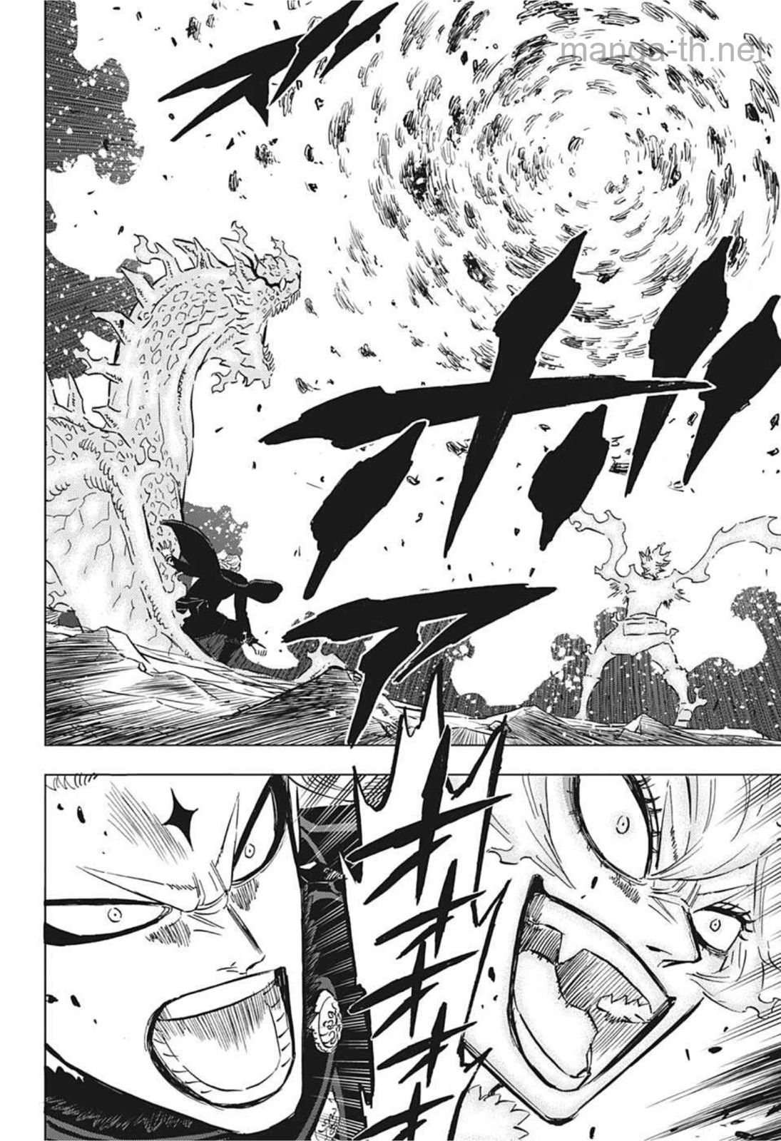 Black Clover หน้า 6