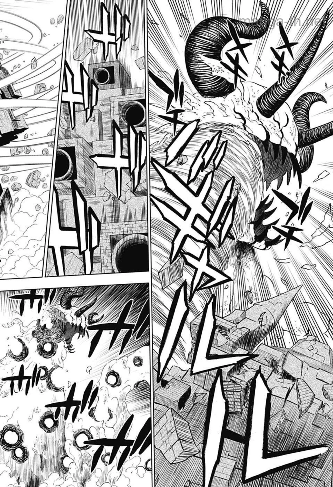 Black Clover page 8