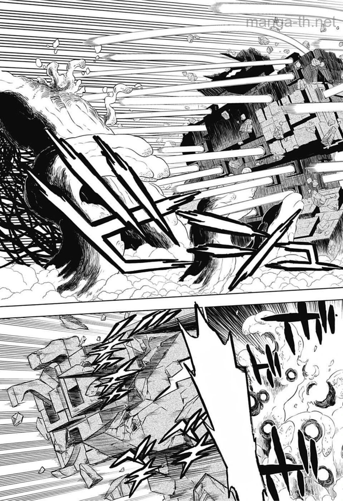 Black Clover หน้า 9