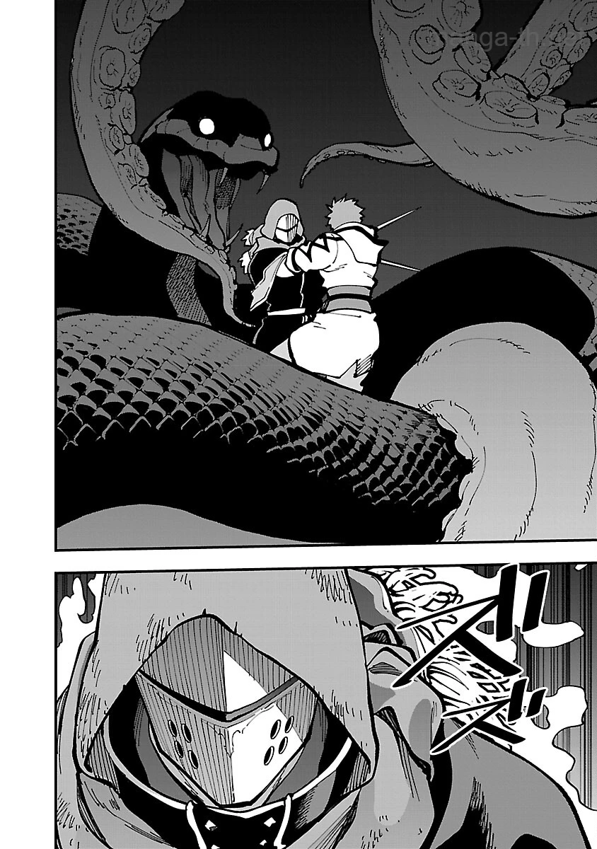 Katainaka no Ossan, Kensei ni Naru: Tada no Inaka no Kenjutsu Shihan datta no ni, Taisei Shita Deshi-tachi ga Ore o Houtte Kurenai Ken page 4