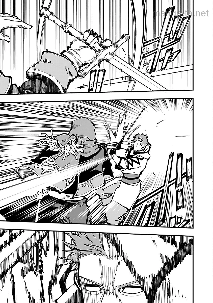 Katainaka no Ossan, Kensei ni Naru: Tada no Inaka no Kenjutsu Shihan datta no ni, Taisei Shita Deshi-tachi ga Ore o Houtte Kurenai Ken page 5