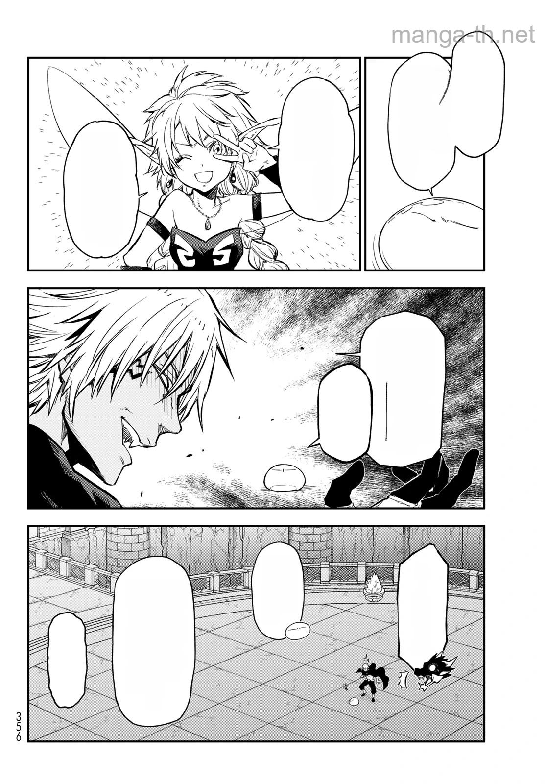 Tensei Shitara Slime Datta Ken หน้า 2